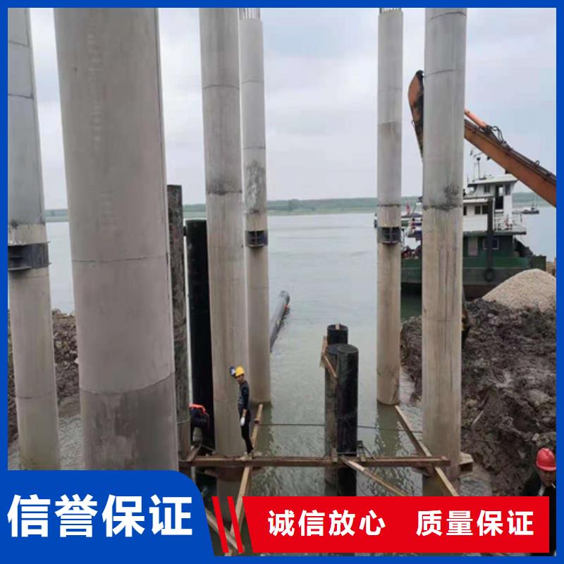 __专业公司水下打捞潜水封堵实力强有保证
