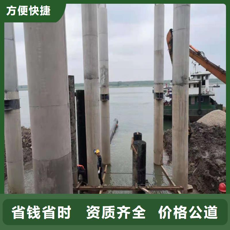 水下打捞过河管道铺设实力公司源美水下管道安装
