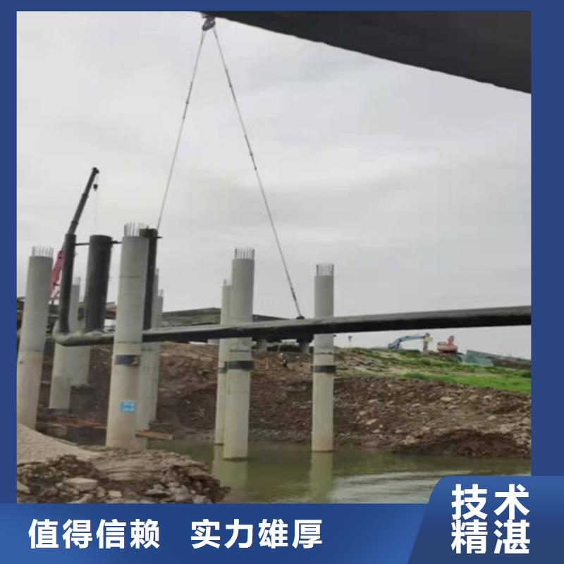 水下管道安装视频-安徽省淮北市|濉溪|相山|安庆|阜阳|巢湖|芜湖|淮南|宣城水下管道安装-源美