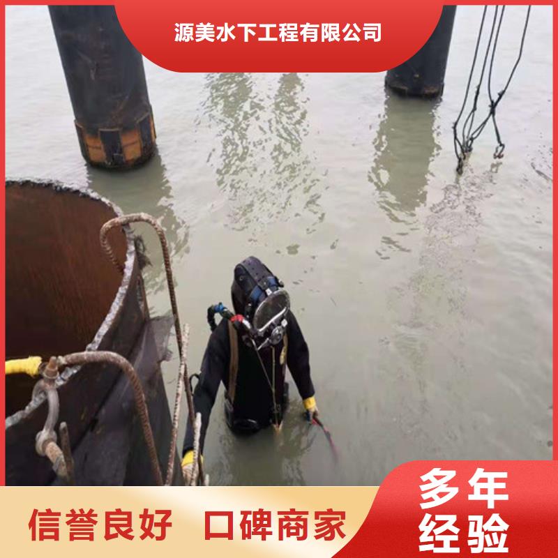 水下打捞水下救援机器人专业可靠