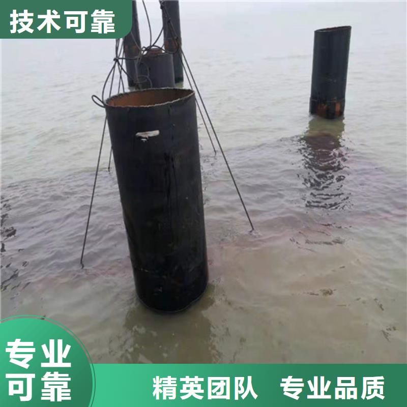 水下打捞省钱省时