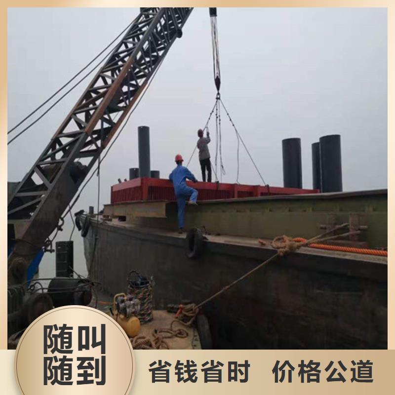 水下打捞 【水下封堵施工】品质保证-源美水下工程(中山市分公司)-阿奇乐乐
