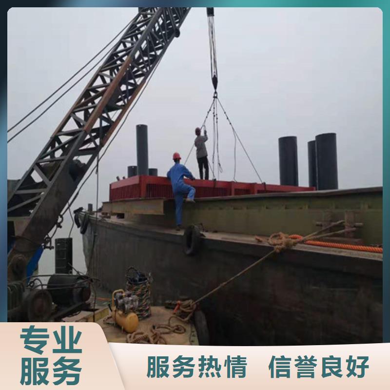 【水下打捞】水下封堵施工行业口碑好源美水下管道安装