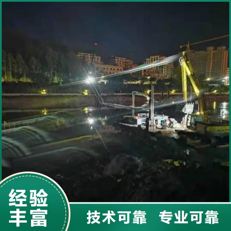 水下打捞_【沉井施工】诚信放心源美水下管道安装