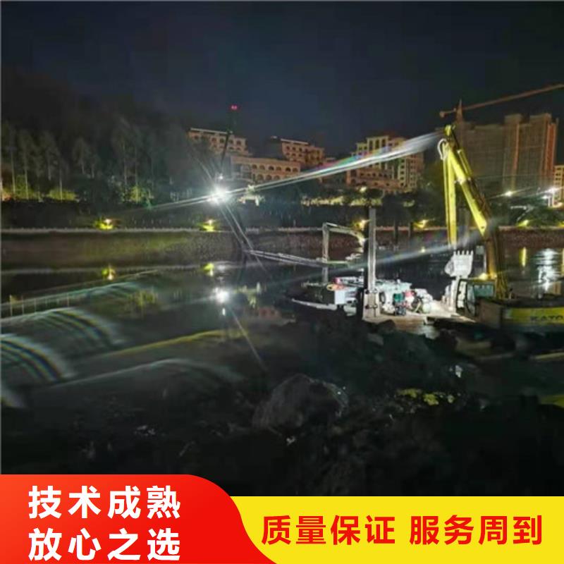 水下打捞蛙人打捞快捷