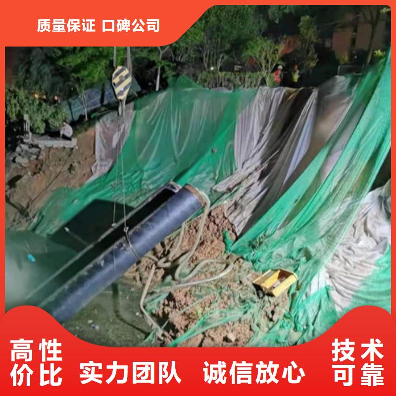 水下打捞潜水打捞团队服务热情