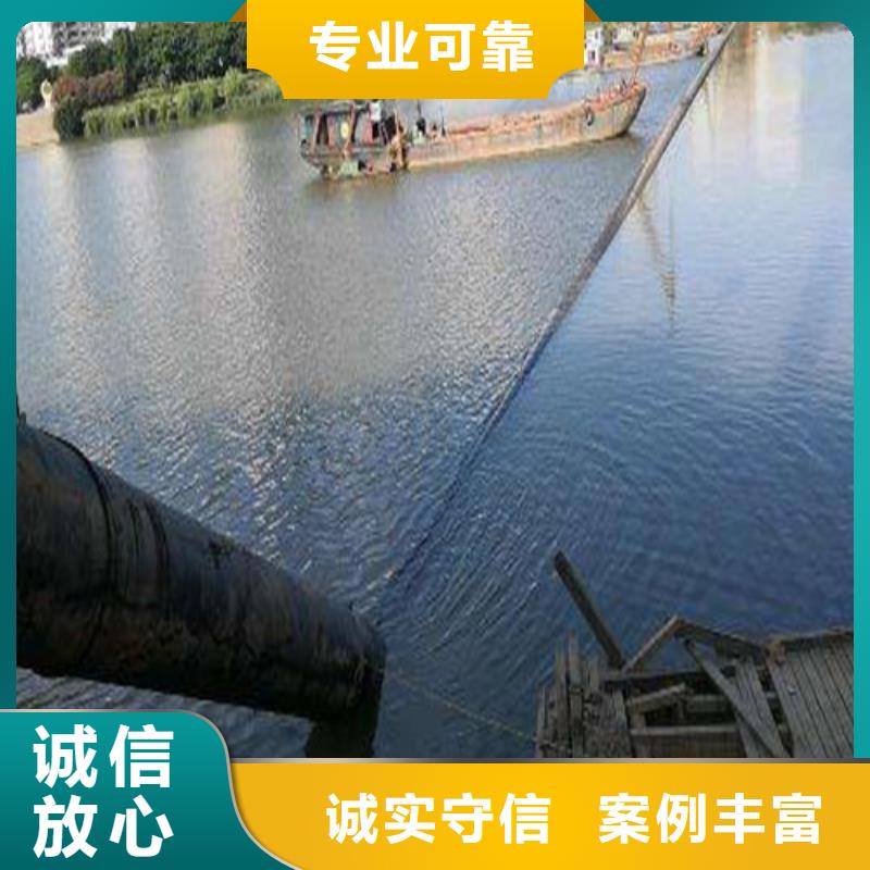 水下打捞 【水下封堵施工】经验丰富-市场覆盖|濉溪|烈山|亳州|六安|合肥|宿州|黄山-阿奇乐乐