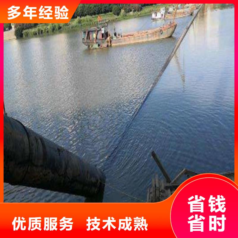 水下管道安装视频-水下管道安装-源美水下工程(山南市分公司)服务区域加查|琼结|林芝|日喀则|昌都|阿里