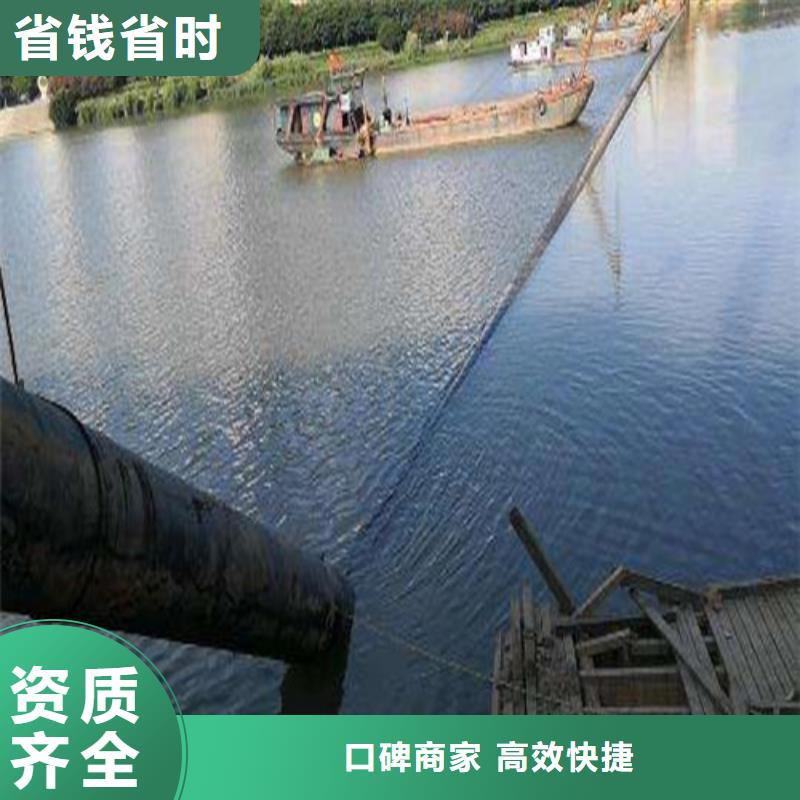 水下管道安装视频-安徽省淮北市|濉溪|相山|安庆|阜阳|巢湖|芜湖|淮南|宣城水下管道安装-源美