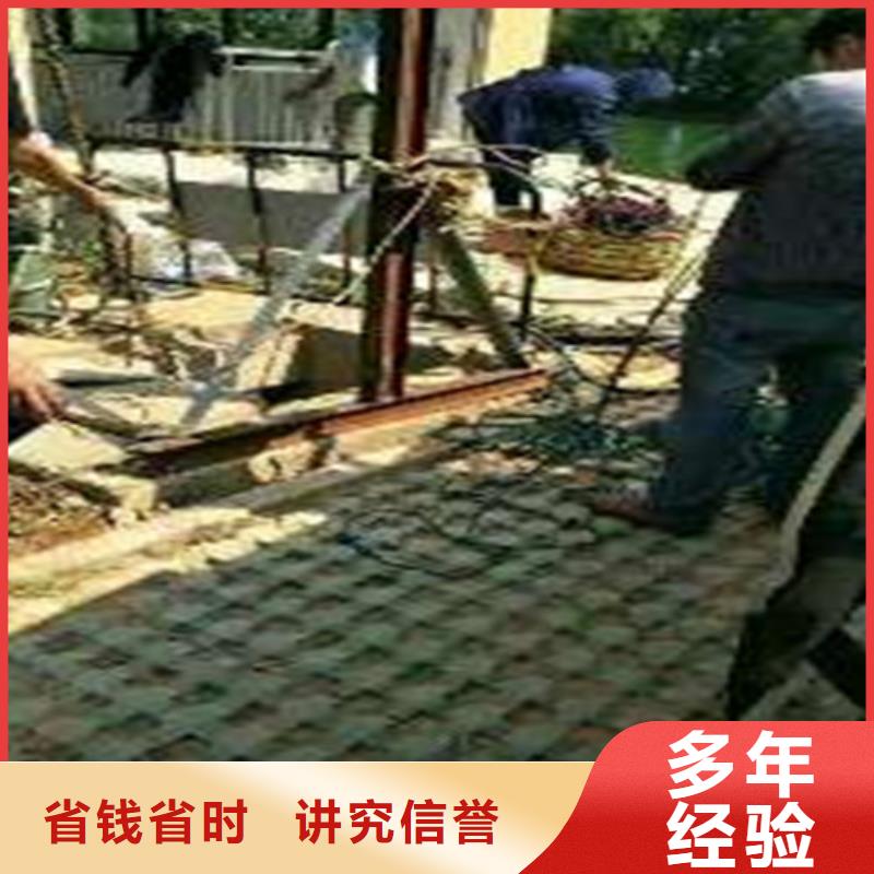 水下打捞本地水下电焊解决方案