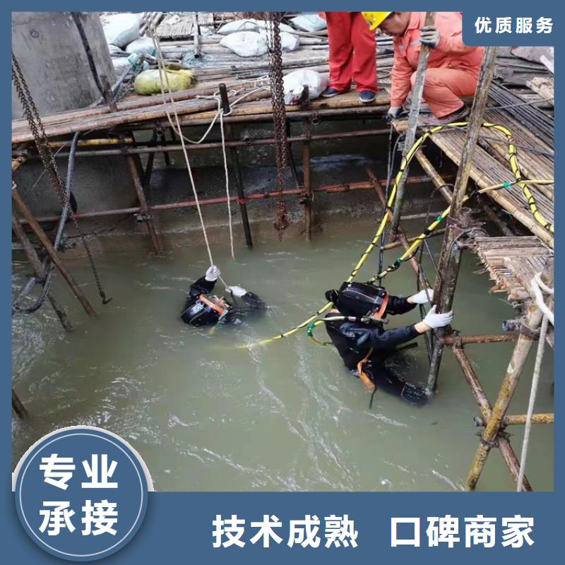{服务至上}的技术可靠沉管水下管道安装资质齐全-服务商