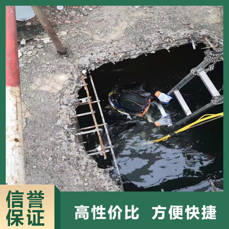 沉管水下焊接匠心品质