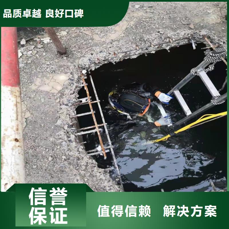 行业口碑好 品质卓越【沉管】_水下录像实力商家_源美