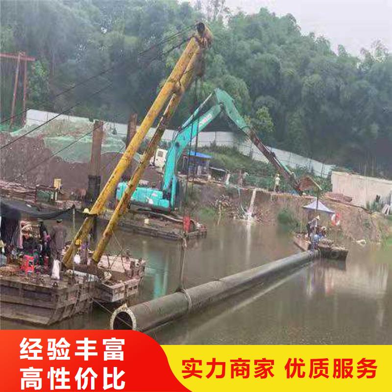 沉管水下打捞救援队专业服务