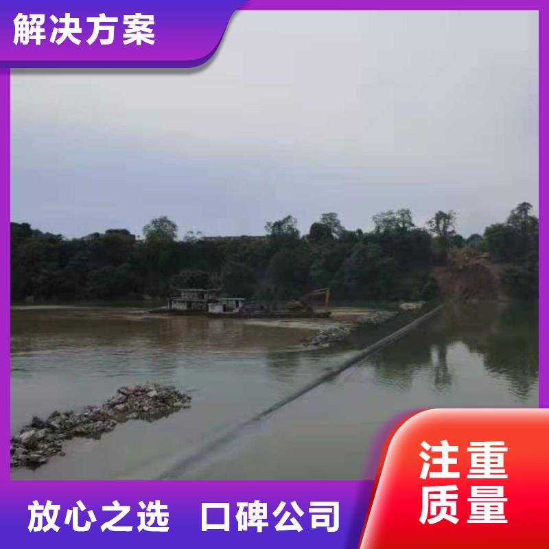 沉管水下照相服务拒绝虚高价