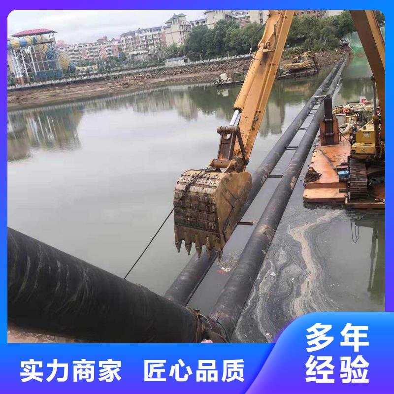 信誉良好沉管水下录像多年经验