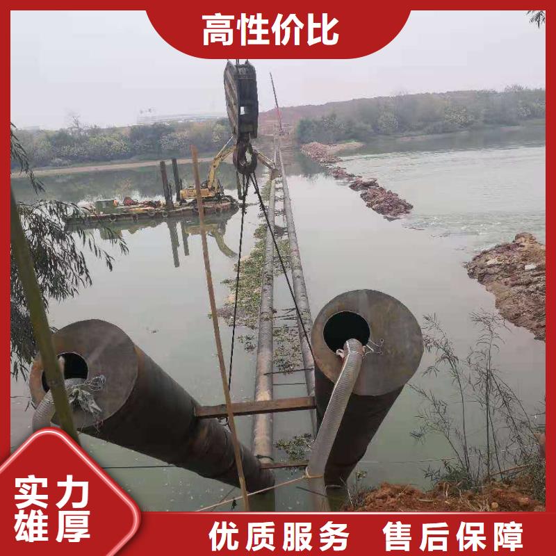 沉管水下爆破正规团队