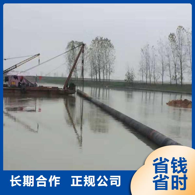 水下管道安装视频-水下管道安装|河南省洛阳市|栾川|吉利|鹤壁|许昌|三门峡|商丘|开封