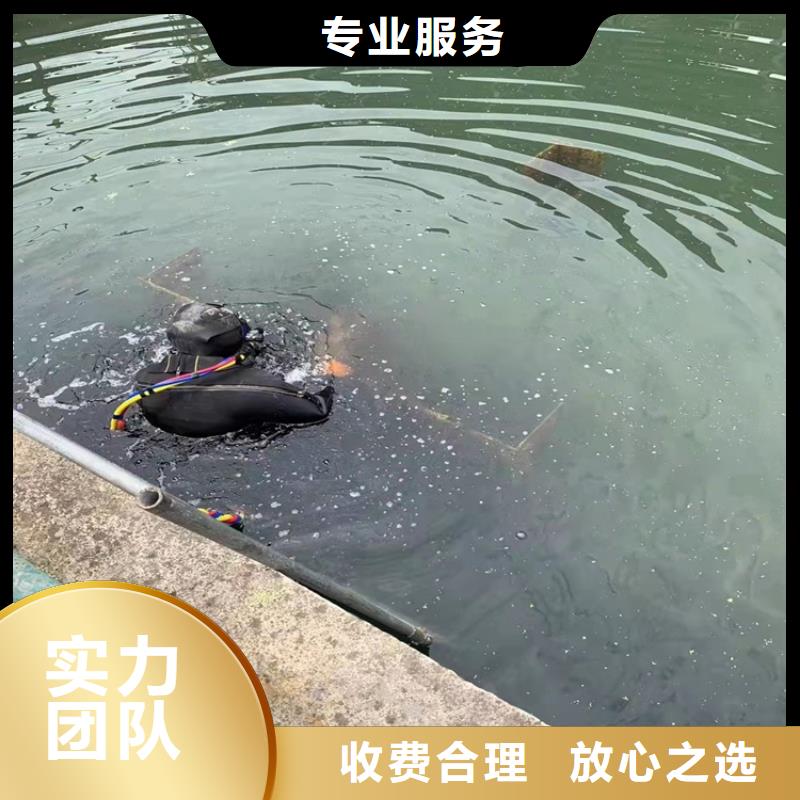 沉管沉井带水封底实力团队