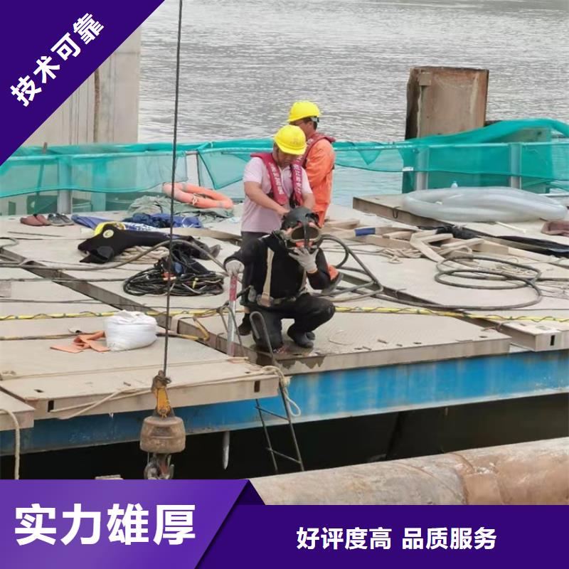 沉管水下探测仪诚实守信