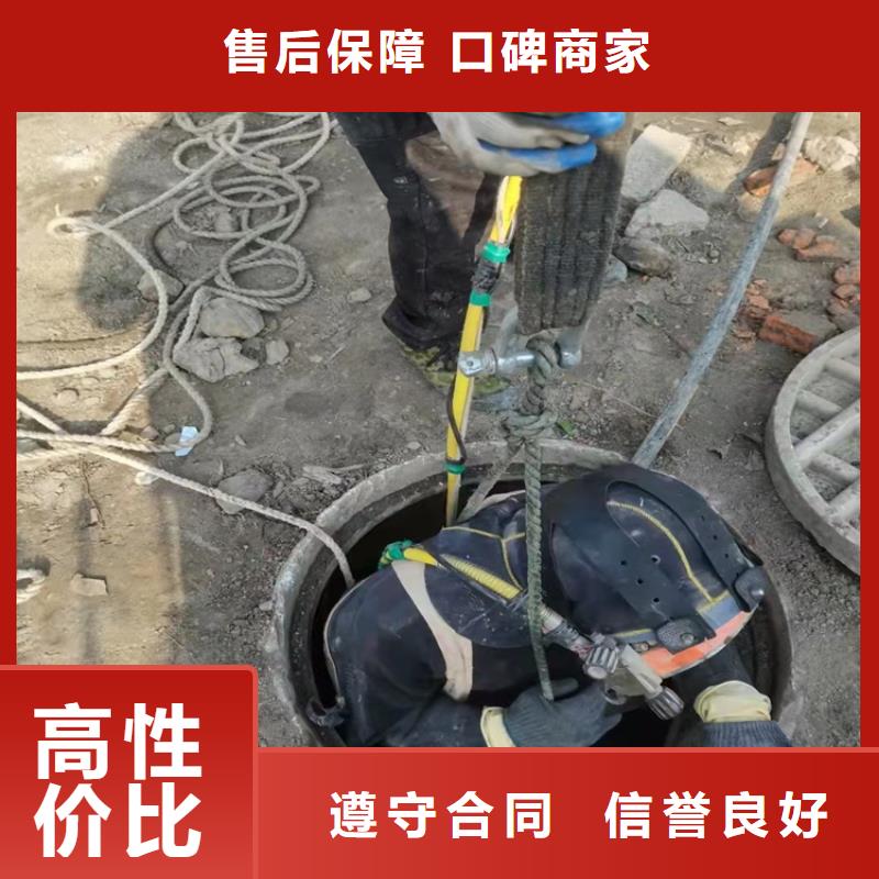 沉管-水下工程队伍技术好