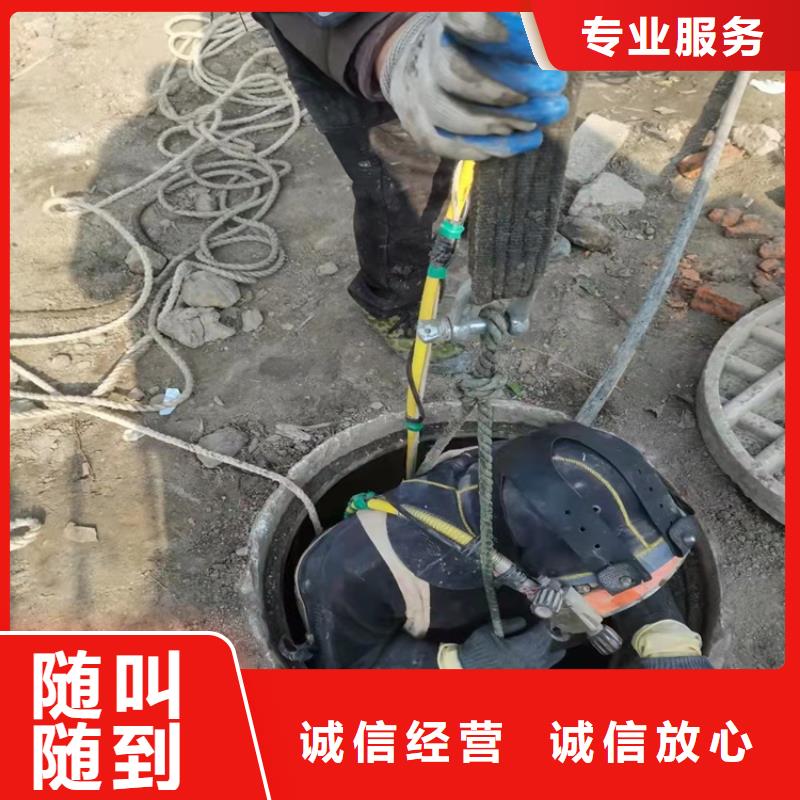 行业口碑好 品质卓越【沉管】_水下录像实力商家_源美