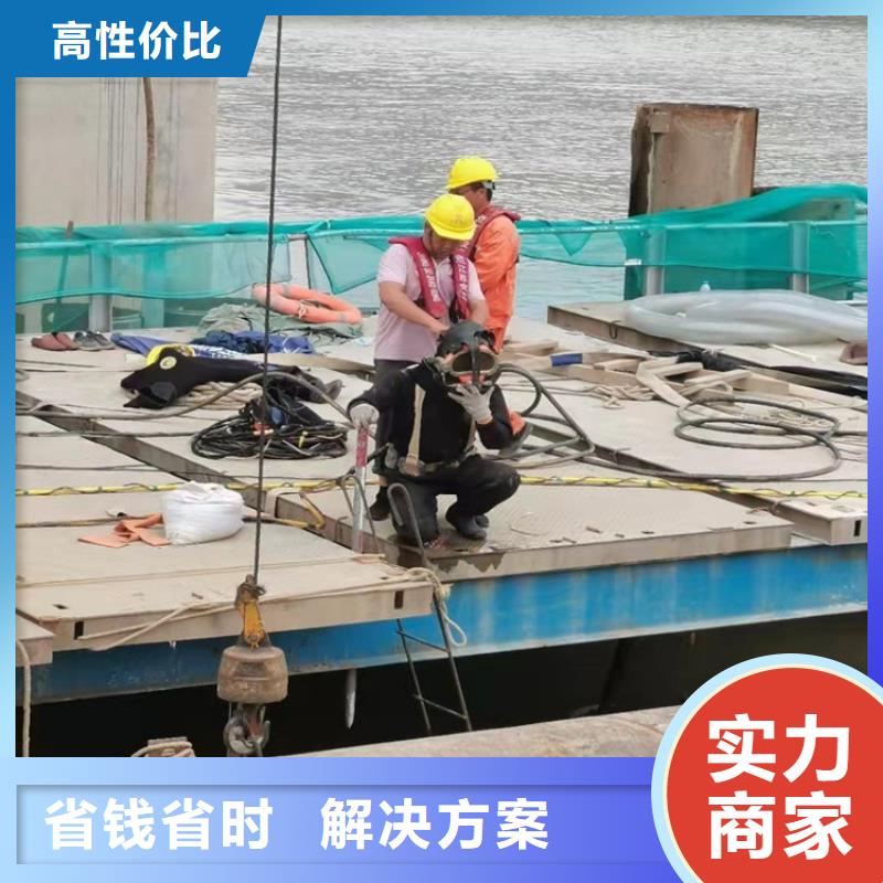 沉管-水下工程队伍技术好