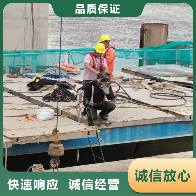 【沉管】 沉井带水施工优质服务源美水下管道安装