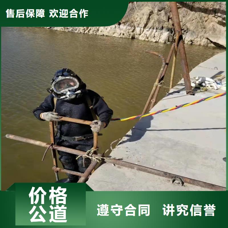 沉管水下管道安装资质齐全-源美水下工程(上饶市分公司)