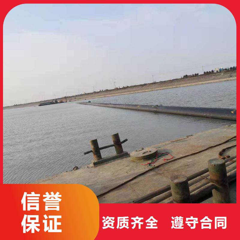 水下管道安装-视频-三亚市水下管道安装-海南省三亚市海口当地生产商