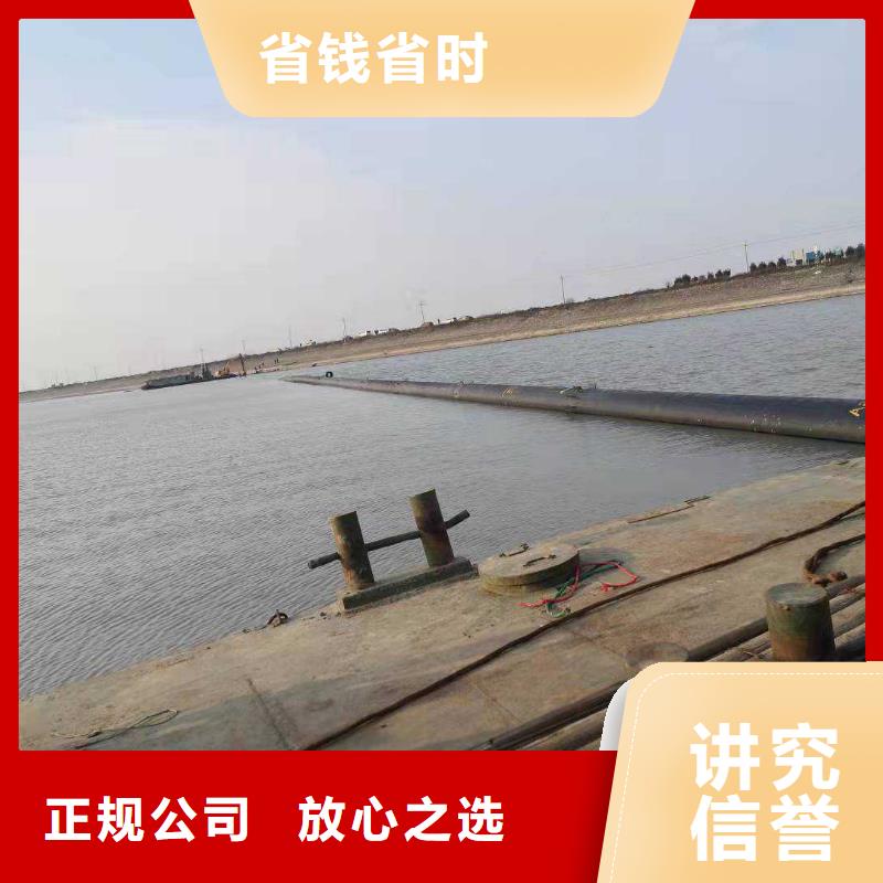 沉管水下焊接匠心品质