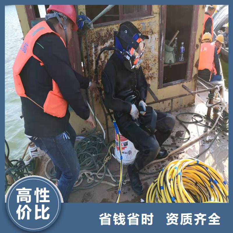 【沉管水下清淤队伍诚实守信】