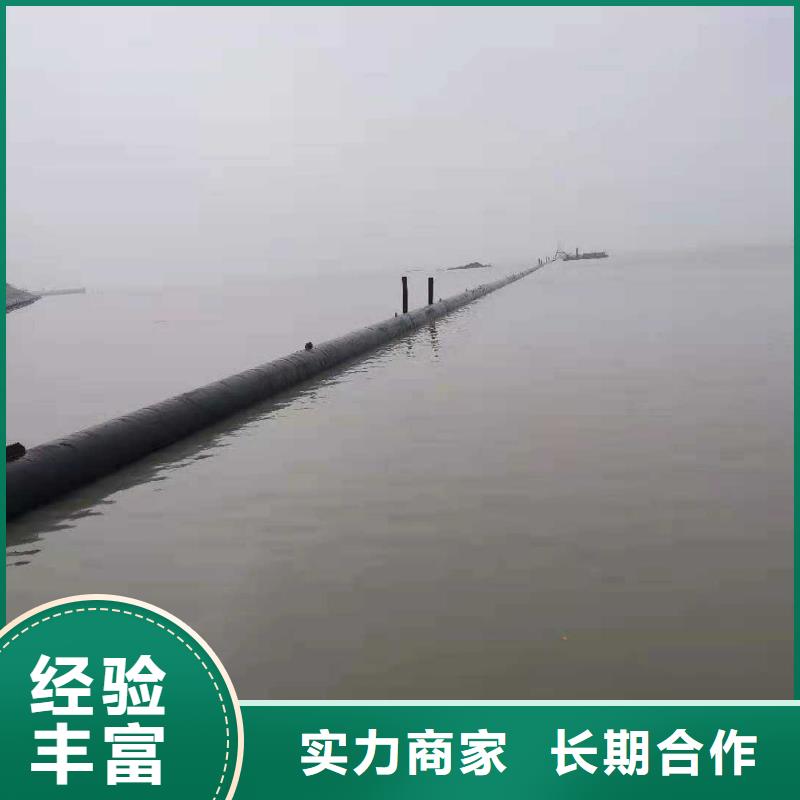 (解决方案)的效果满意为止【沉管】 沉井带水施工优质服务-公司