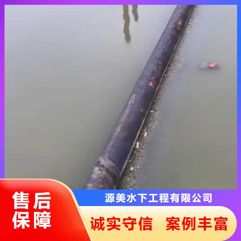 沉管_【过河管道铺设】公司-市场覆盖|环翠|荣成|日照|泰安|烟台|潍坊|莱芜-阿奇乐乐