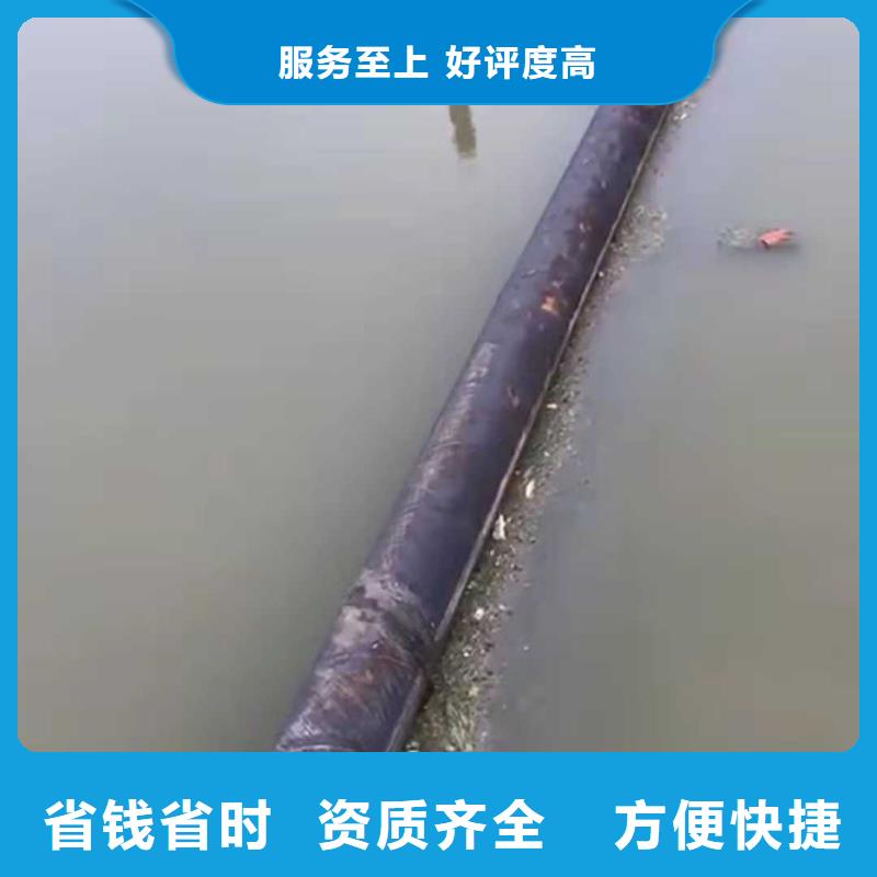 沉管水下管道安装资质齐全-源美水下工程(上饶市分公司)