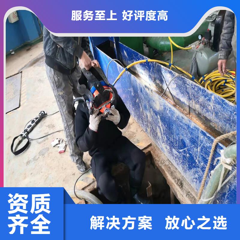 水下管道安装-视频-三亚市水下管道安装-海南省三亚市海口当地生产商