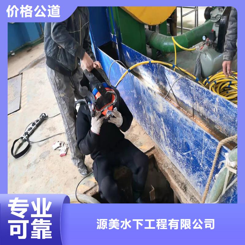 沉管水下录像实力强有保证