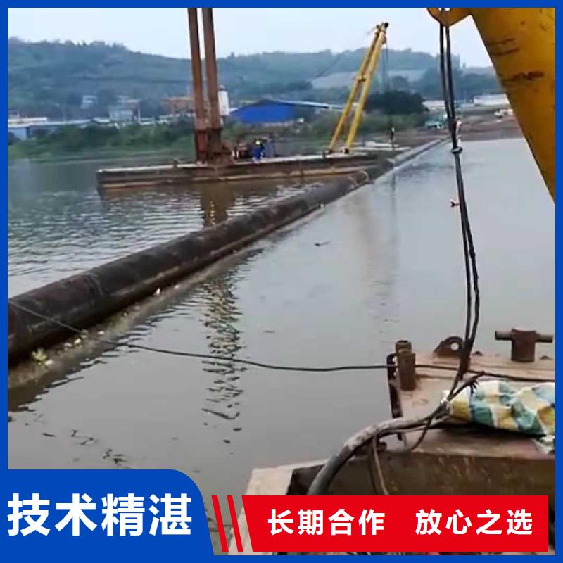 信誉良好沉管水下录像多年经验