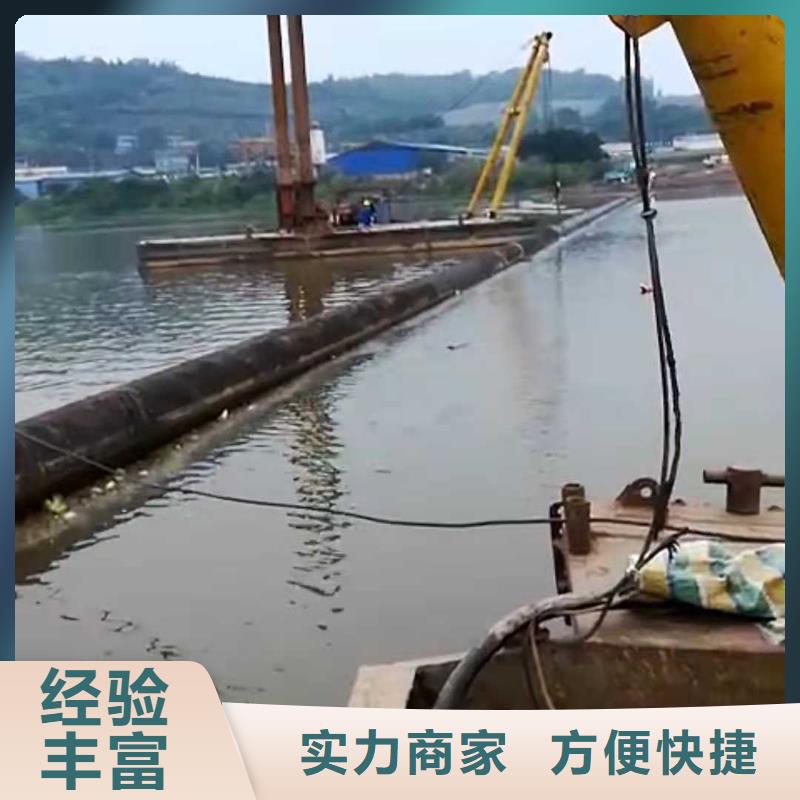 (源美)实力公司【沉管】-水下封堵施工承接-口碑商家-