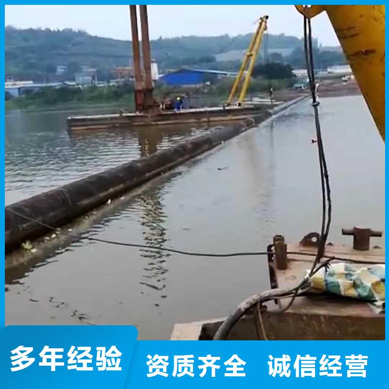 沉管水下录像多年经验-源美水下工程(成都市分公司)