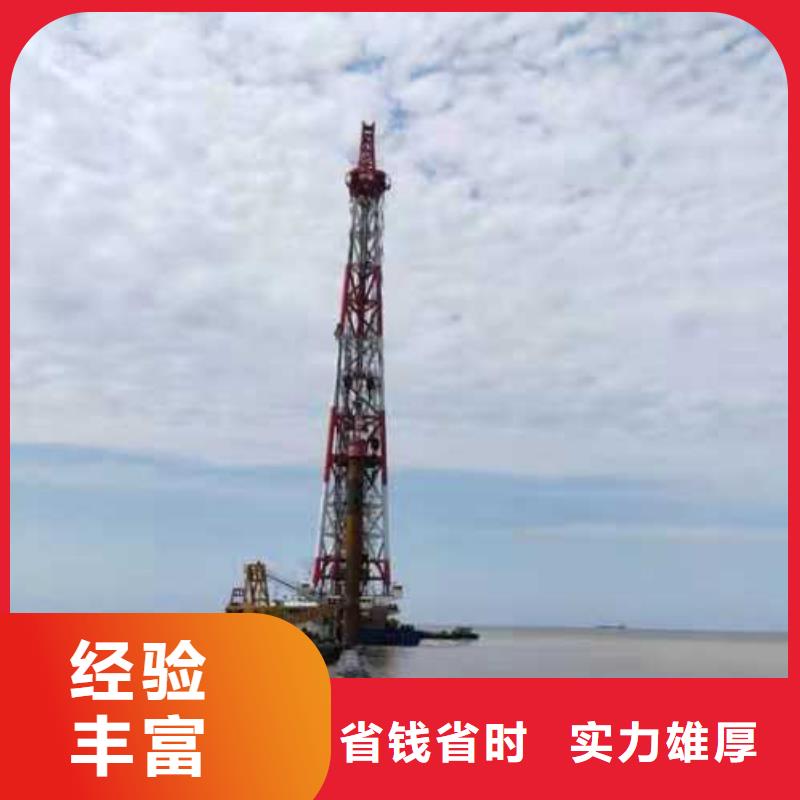 {源美}:高品质 沉管 【沉井施工】信誉良好信誉保证-