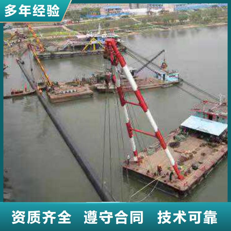 沉管水下封堵施工承接-源美水下工程(盐城市分公司)