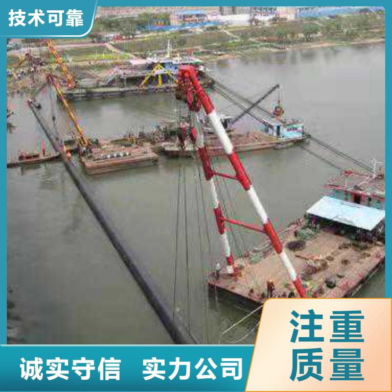 沉管,水下拆墙工程方便快捷