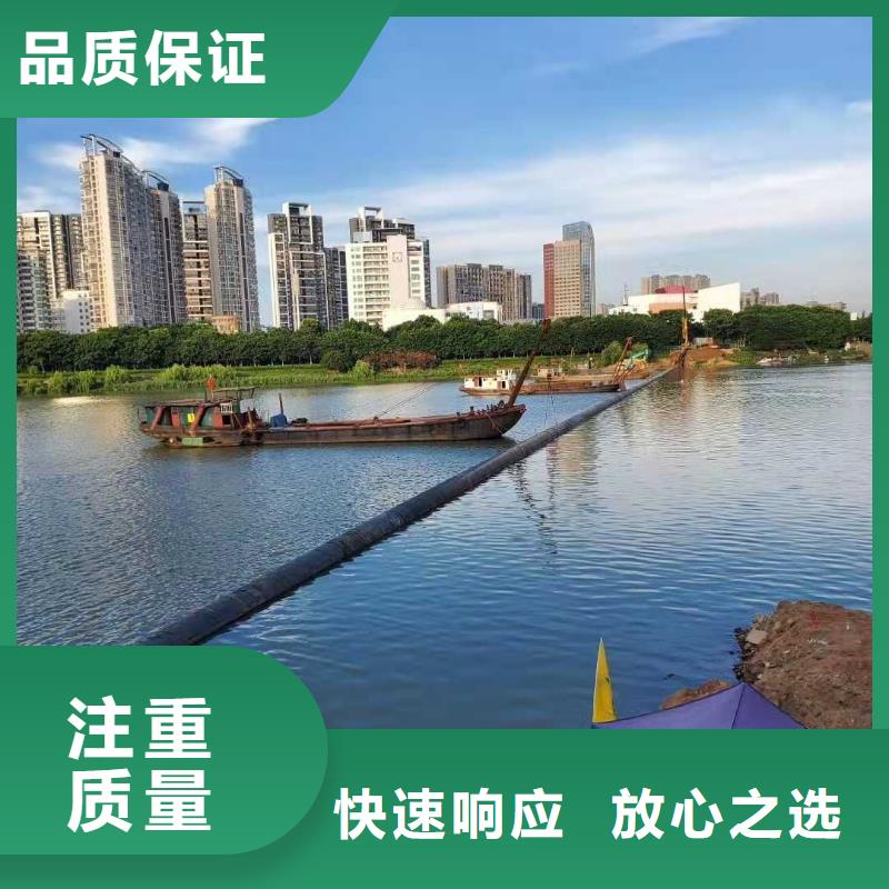 沉管沉井带水封底实力团队