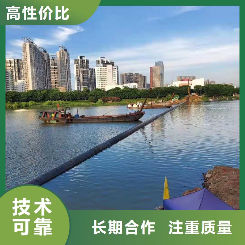 信誉良好沉管水下录像多年经验