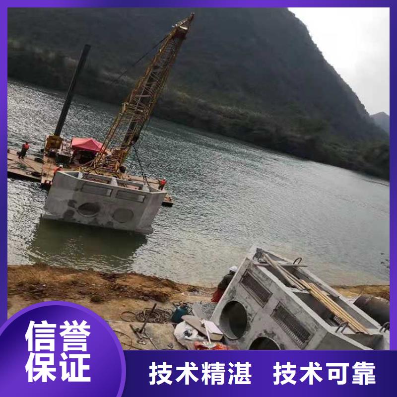 水下管道安装-视频-三亚市水下管道安装-海南省三亚市海口当地生产商