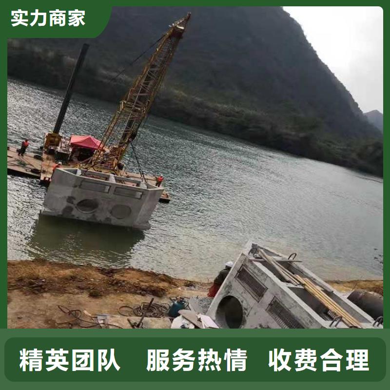 沉管水下管道安装资质齐全-源美水下工程(上饶市分公司)