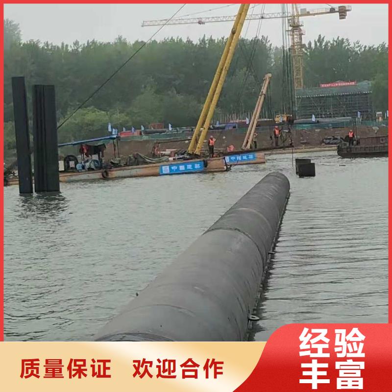 沉管本地潜水救援高品质