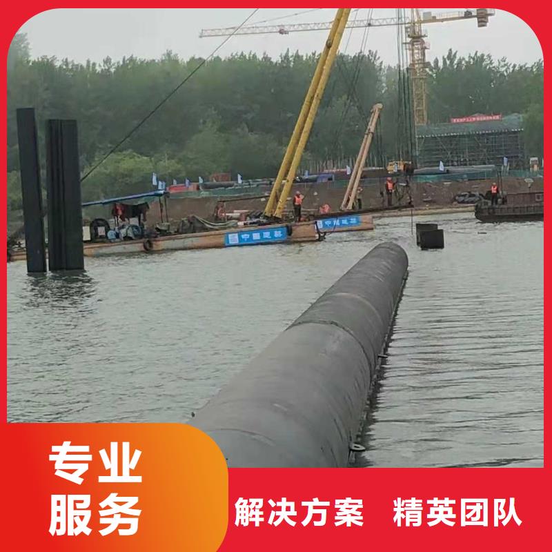 沉管水下管道安装资质齐全-源美水下工程(上饶市分公司)