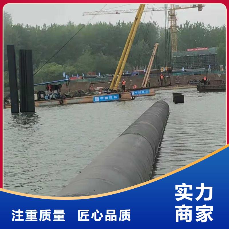 (解决方案)的效果满意为止【沉管】 沉井带水施工优质服务-公司